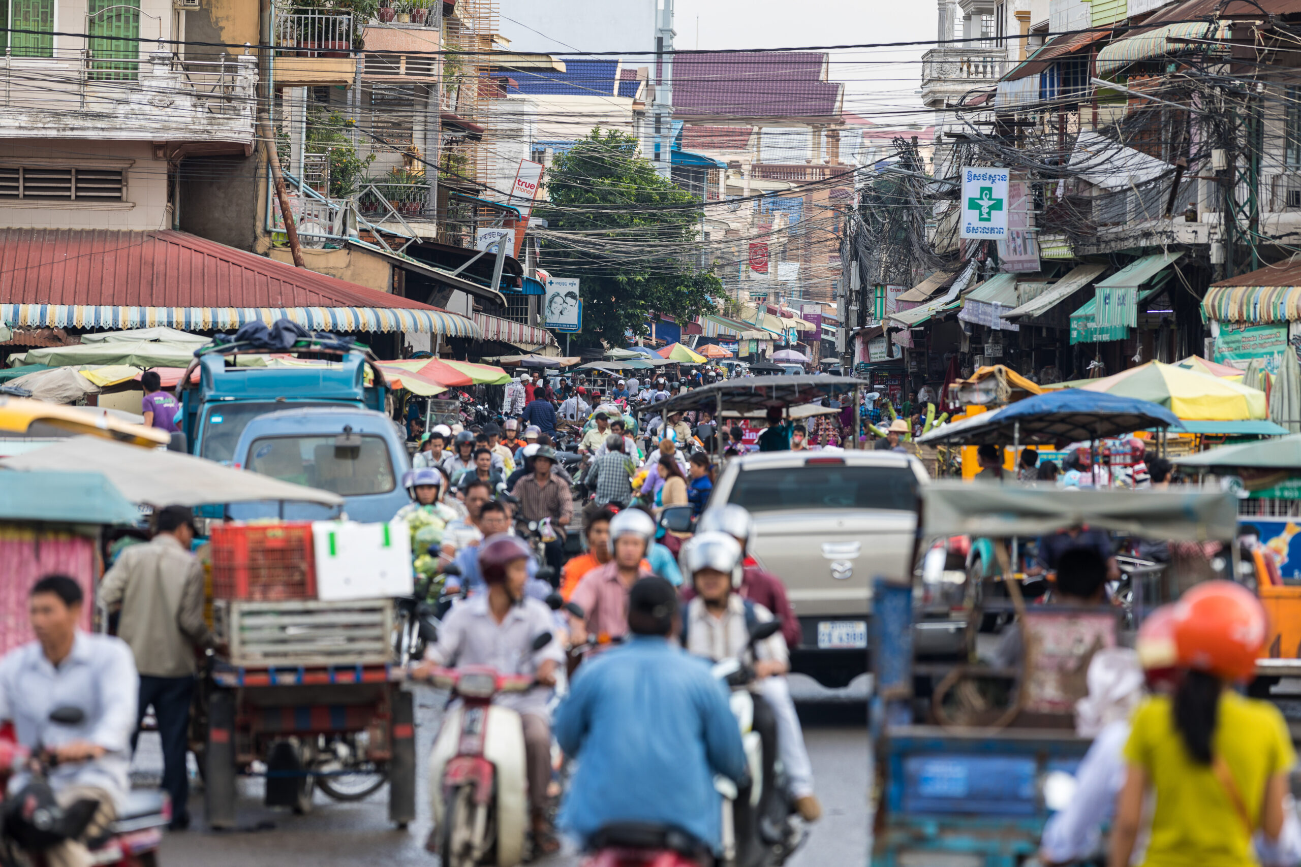 Cambodia thumbnail