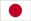Flag Of Japan Copy