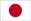 Flag Of Japan Copy