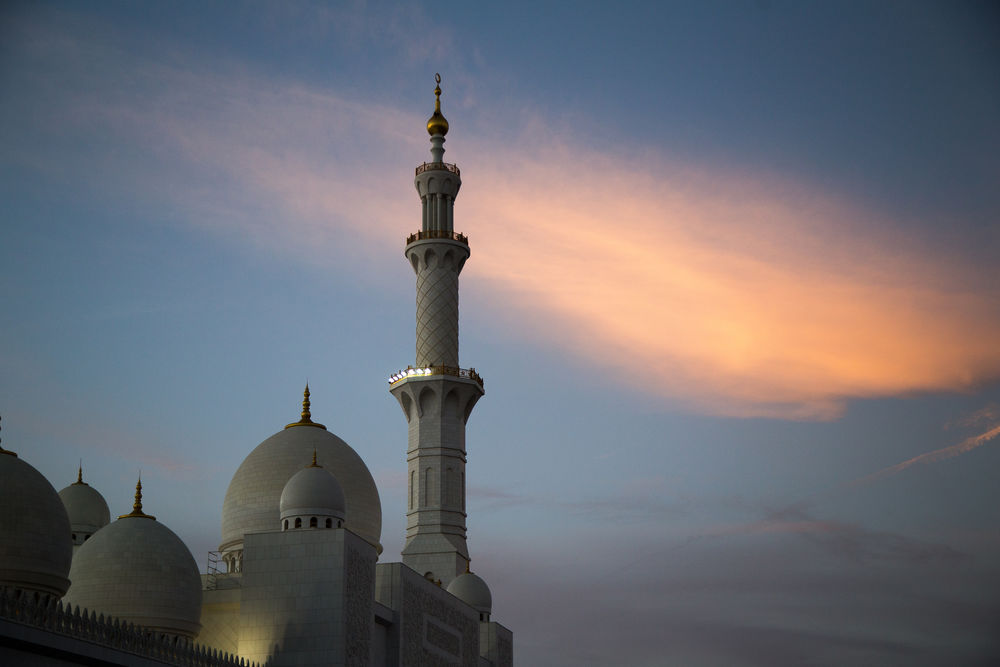 Muslim Diaspora Ministry Leader thumbnail