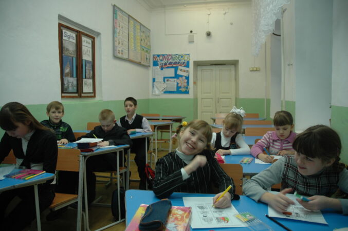 Teaching 5