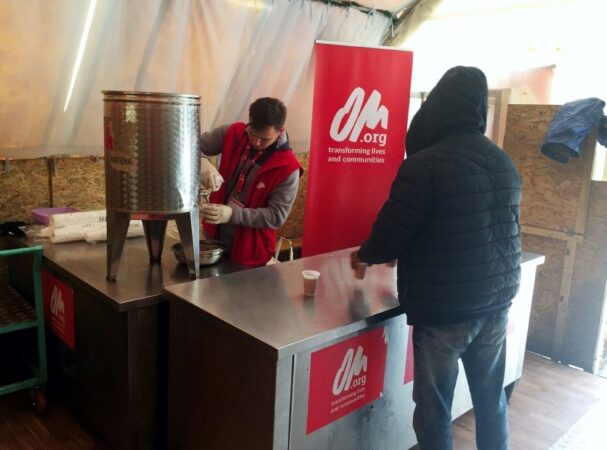 Serbia Tea Station 2